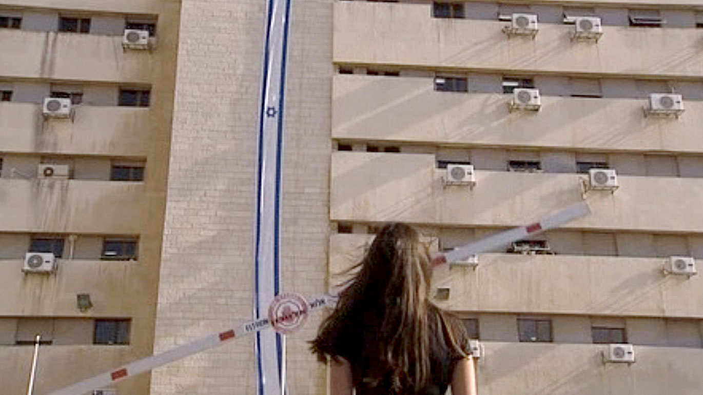 Here and Elsewhere – Reflecting on Israel-Palestine in the Essay Film